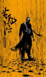 西南医科大学学士学位证书